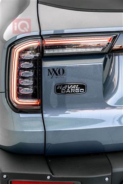 هەڤاڵ دارگۆ